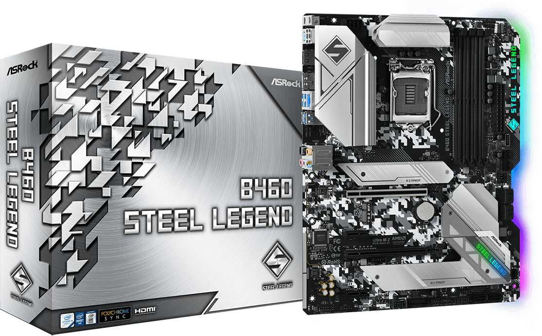 ASRock B460 STEEL LEGEND