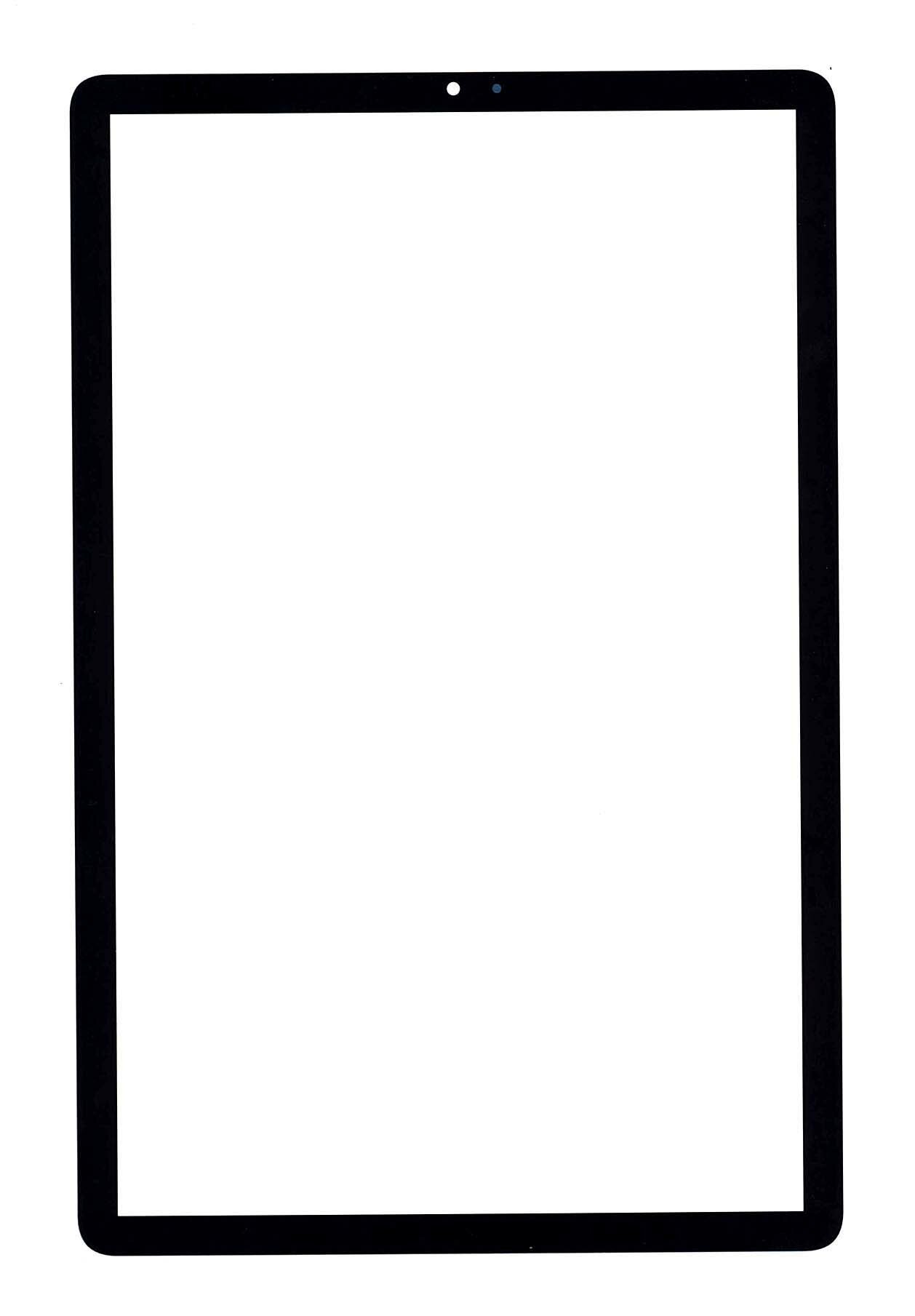 Стекло для переклейки Samsung Galaxy Tab S6 SM-T860 SM-T865 черное