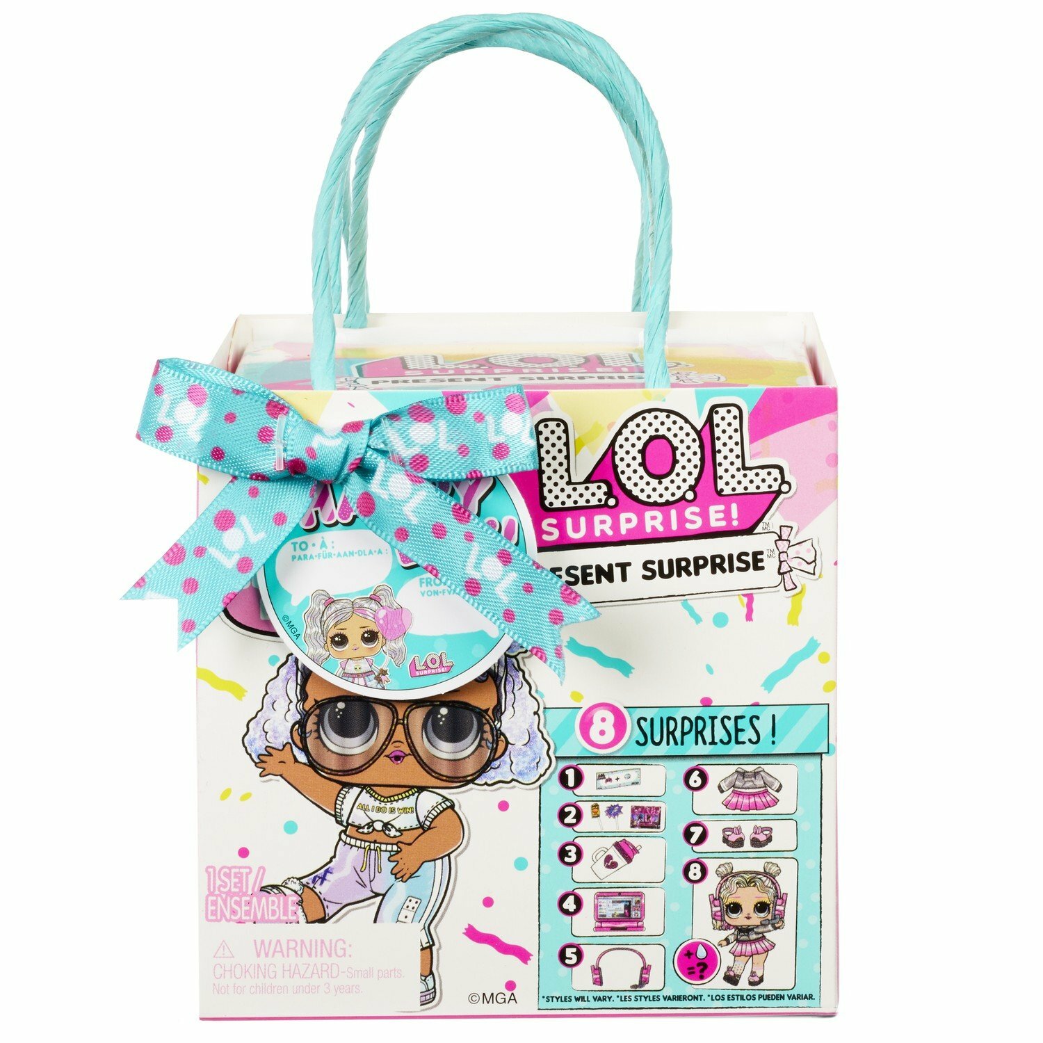 Кукла L.O.L.Surprise Present Surprise Tots Asst в PDQ 576396