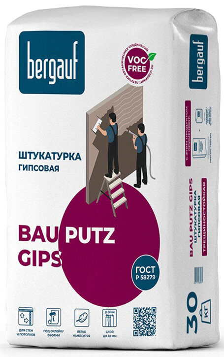       (30) / BERGAUF Bau Putz Gips       (30)