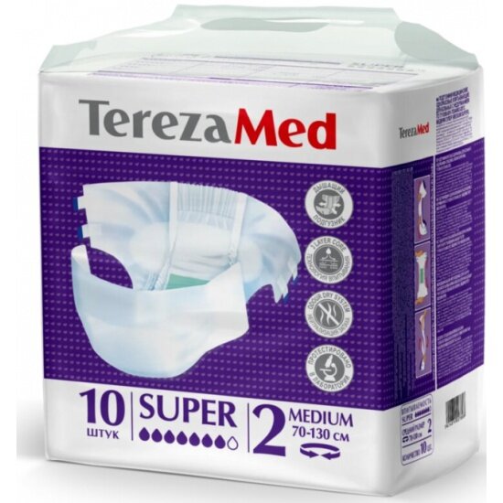 Подгузники для взрослых TEREZAMED Super Medium (№2), 10 шт