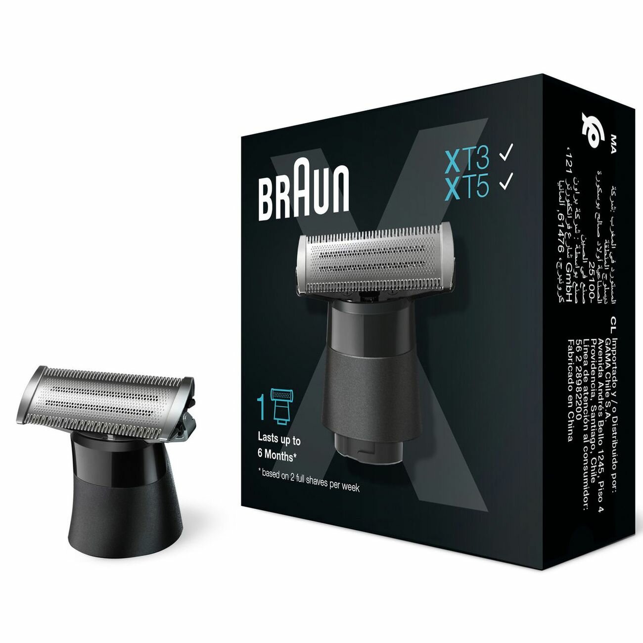 Сменное лезвие Braun - фото №5