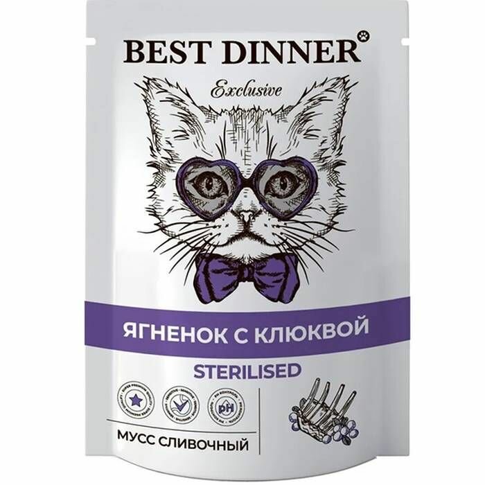 Лакомство для кошек Best Dinner мусс, для стерилизованных кошек, ягненок с клюквой, 85г, 1 шт.