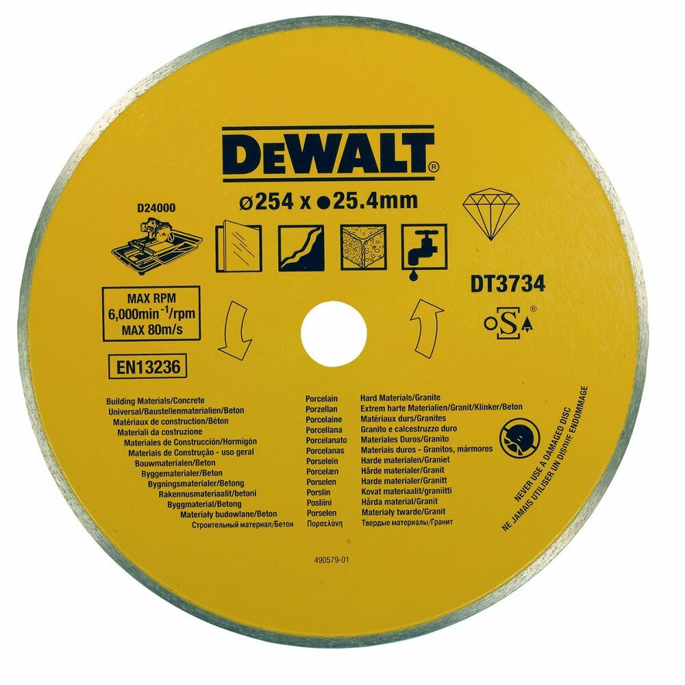 Диск алмазный по камню DEWALT DT3734, (254 x 25.4 мм) для плиткореза D24000