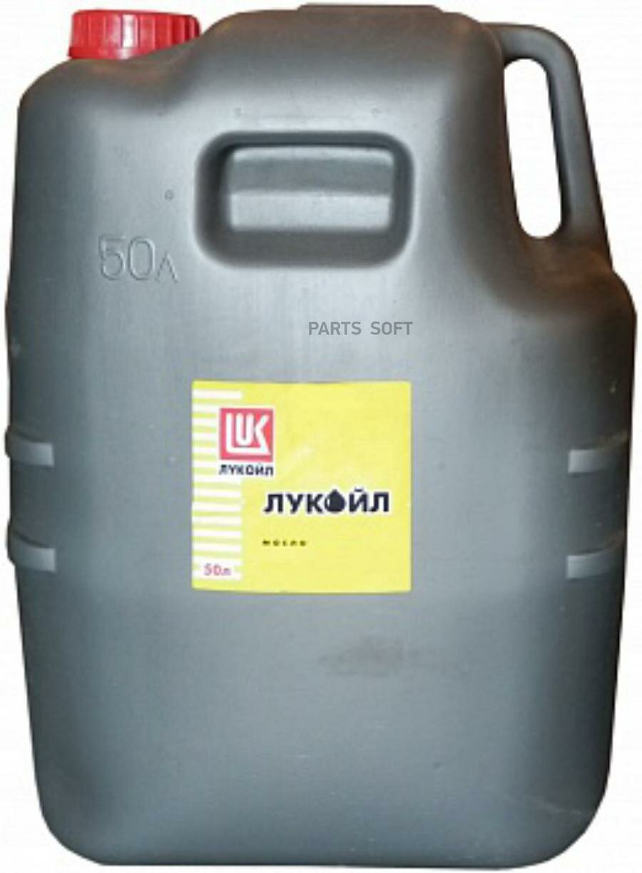 LUKOIL 19448 ЛУКОЙЛ Супер 20W50 (50L)_масло моторное! минеральное\ API SG/CD