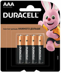 Duracell Батарейки комплект 4 шт., DURACELL Basic, AAA (LR03, 24А), алкалиновые, мизинчиковые, блистер, MN 2400 AAA LR3