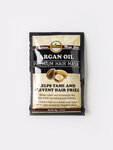 Difeel Argan Oil Premium Hair Mask 1.75 oz Packet Премиальная маска для волос с арганой в саше, 50 г - изображение