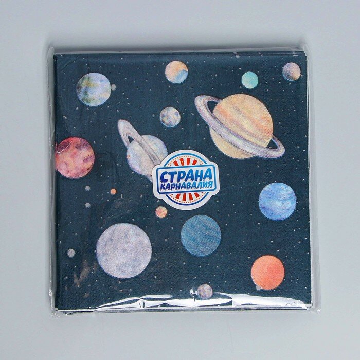 Страна Карнавалия Салфетки бумажные «Космос», набор 20 шт., 33х33 см - фотография № 3