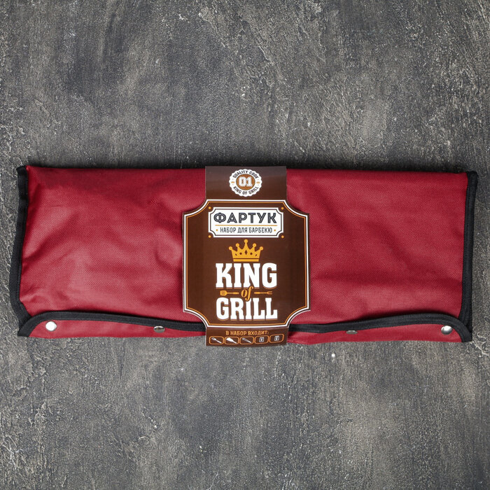 Фартук "King of Grill", коричневый, 63 х 43 см - фотография № 9