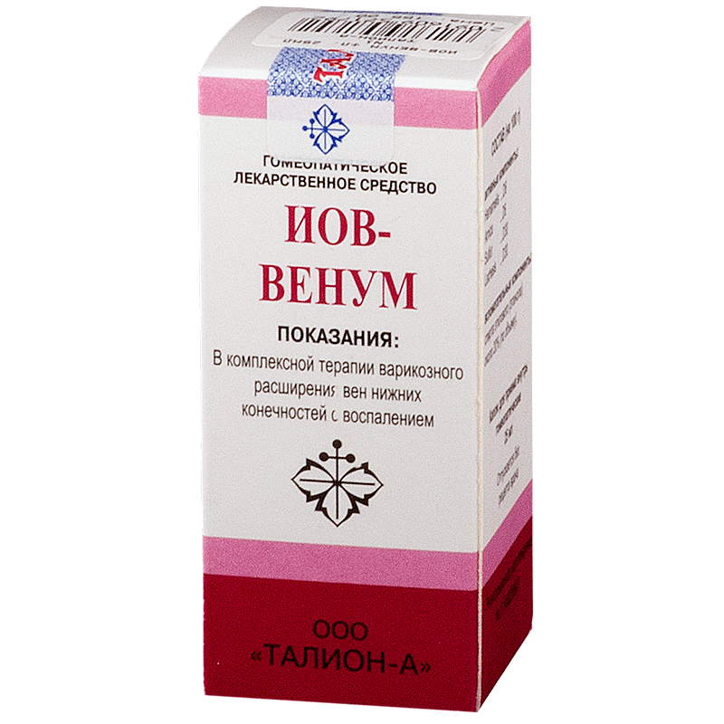 Иов-Венум фл.