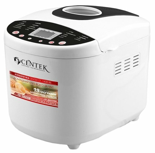 Хлебопечка Centek CT-1406 BLW (белый/черный)