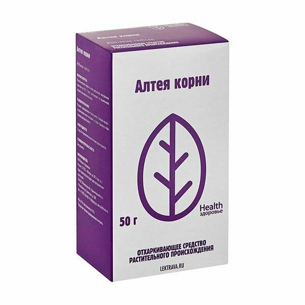 Алтея корни сырье раст. измельч. 50г