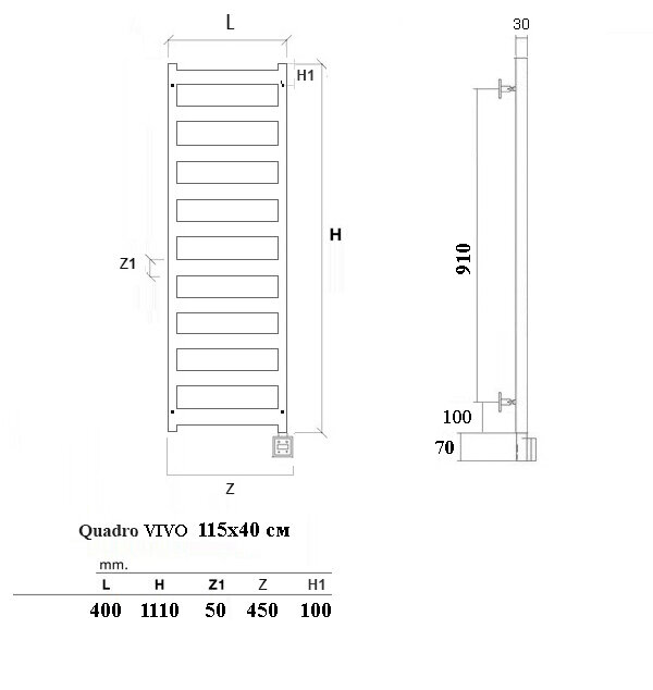 Quadro VIVO Электрический полотенцесушитель EQV 115x30 см Белый - фотография № 4