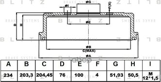 Барабан Тормозной Nissan Micra/Note/Tiida 05-> Blitz арт. BT0134