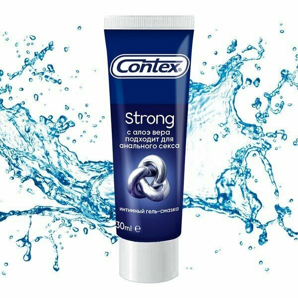 Крем-смазка Contex Strong с алоэ вера подходит для анального секса