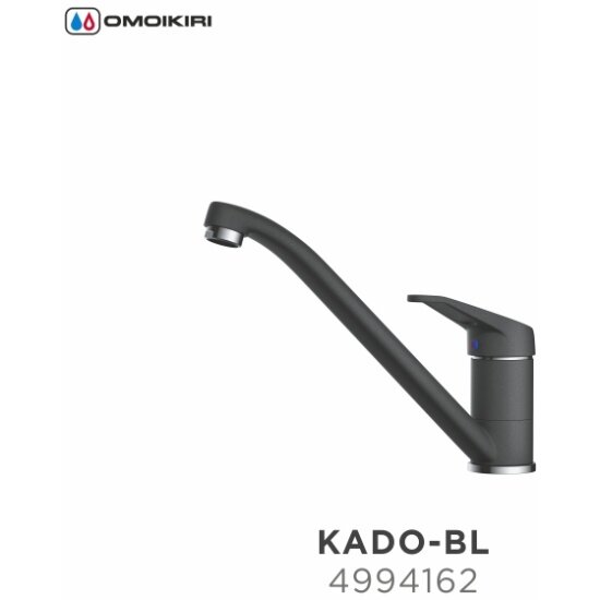 Смеситель OMOIKIRI Kado-BL 4994162