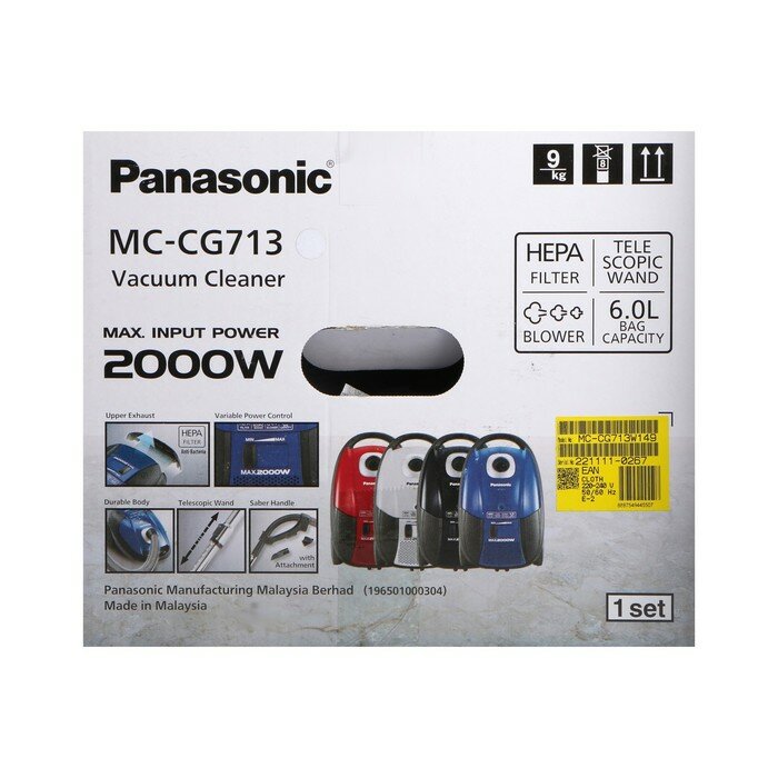 Пылесос PANASONIC MC-CG713, мешок, 2000 Вт, белый - фотография № 17