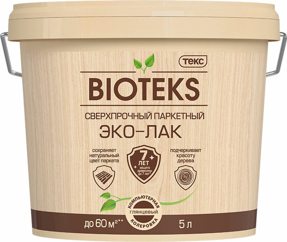 ТЕКС Biotex Паркетный ЭКО сверхпрочный