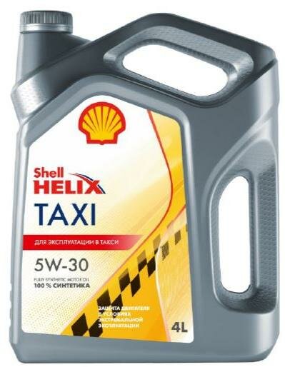 Синтетическое моторное масло SHELL Helix Taxi 5W-30 4 л