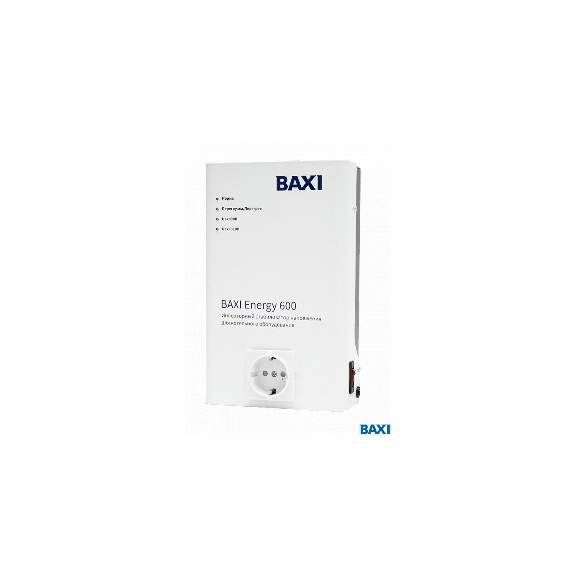 Стабилизатор инверторный для кот. оборуд. BAXI Energy 600 для котлов любого типа