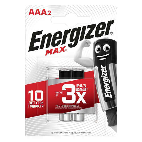 AAA Батарейка Energizer Max, 2 шт.