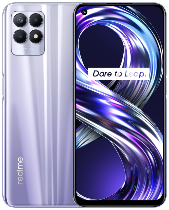 Смартфон Realme 8i 4/64Gb Stellar Purple