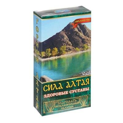 Бальзам безалкогольный "Сила Алтая" здоровые суставы, 250 мл Благодать с Алтая 3876365 .