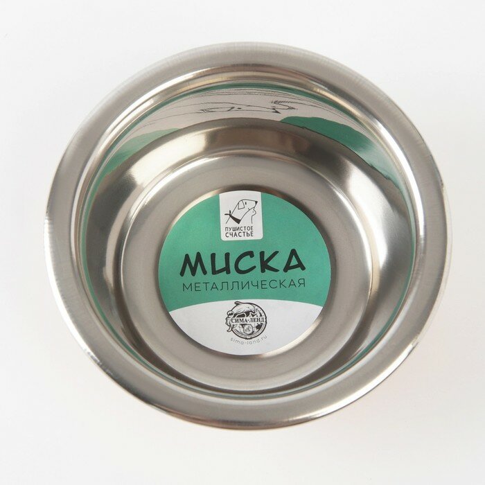 Пушистое счастье Миска металлическая для собаки «Люблю поесть», 350 мл, 13х4.5 см - фотография № 3