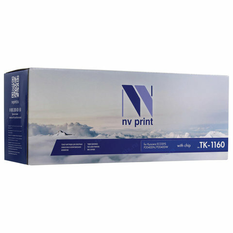 Картридж лазерный NV PRINT (NV-TK-1160) для KYOCERA ECOSYS P2040DN/P2040DW, комплект 2 шт.,