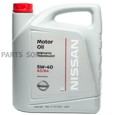 Масло моторное синтетическое Motor Oil 5W-40, 5л