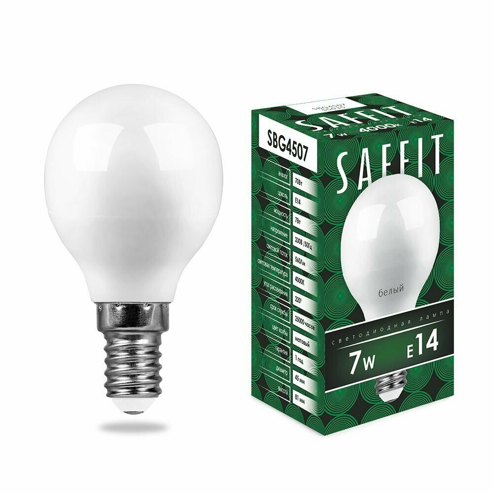 Лампа светодиодная SAFFIT SBG4507 Шарик E14 7W 4000K, 55035