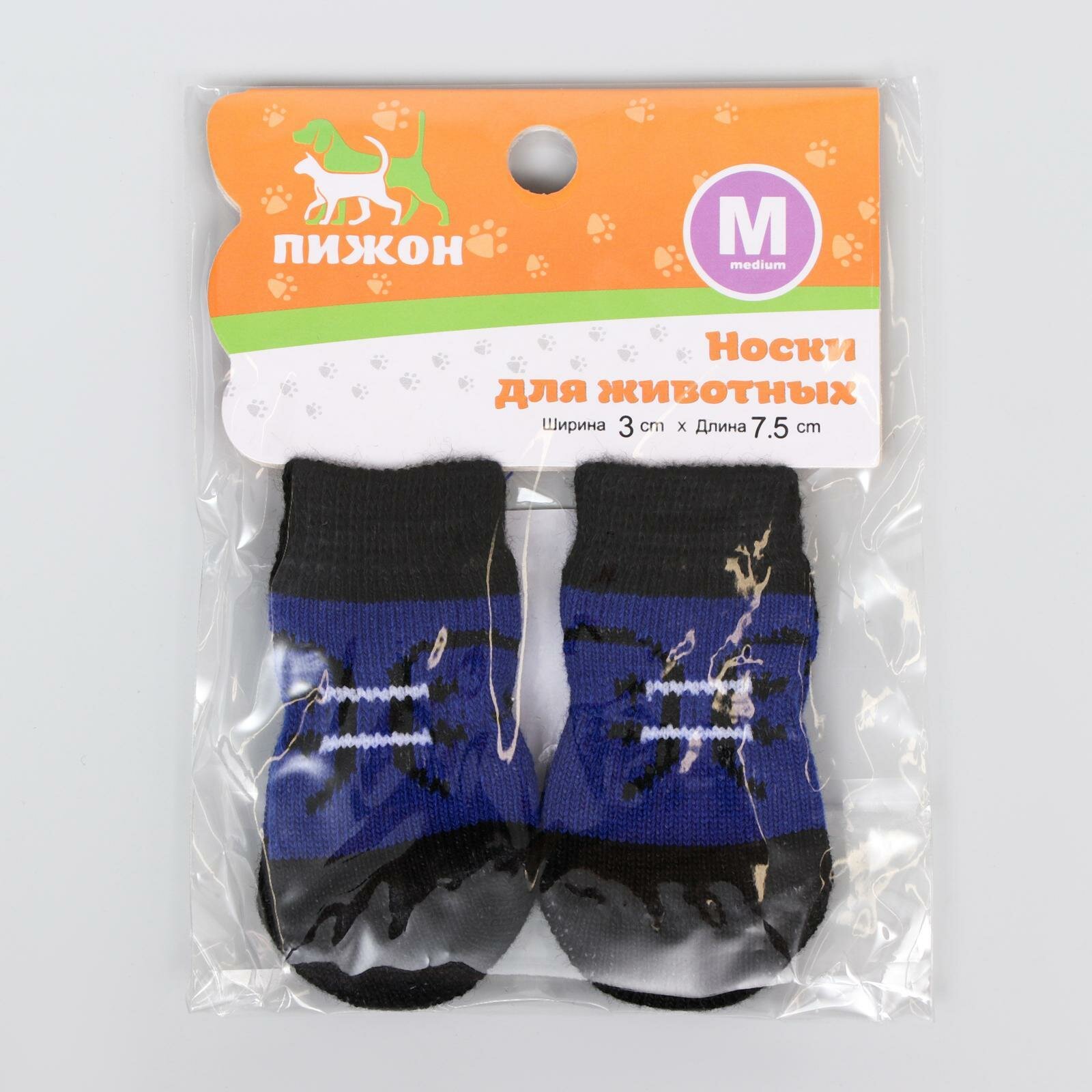Носки нескользящие "Шнурки", размер M (3/4 * 7,5 см), набор 4 шт - фотография № 2
