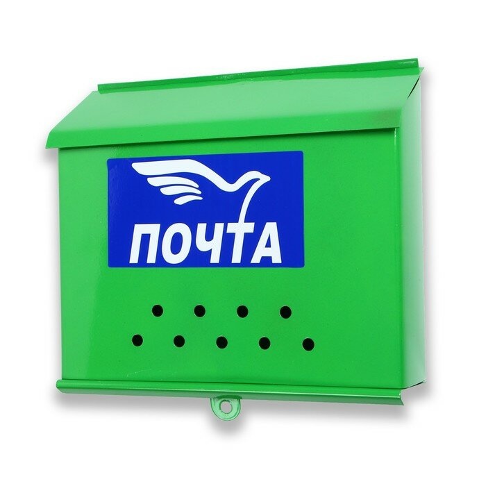 Ящик почтовый без замка (с петлей), горизонтальный "Письмо", зеленый - фотография № 4