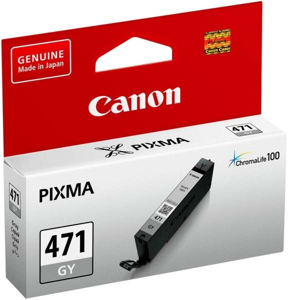 Картридж Canon CLI-471GY для Canon PIXMA MG5740 PIXMA MG6840 PIXMA MG7740 125 Серый 0404C001