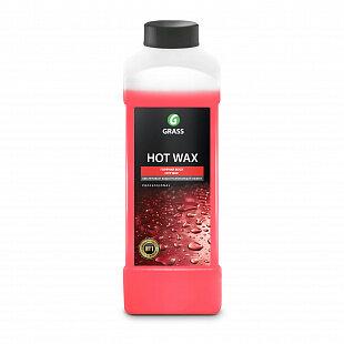   GRASS Hot wax  (1:400) 1