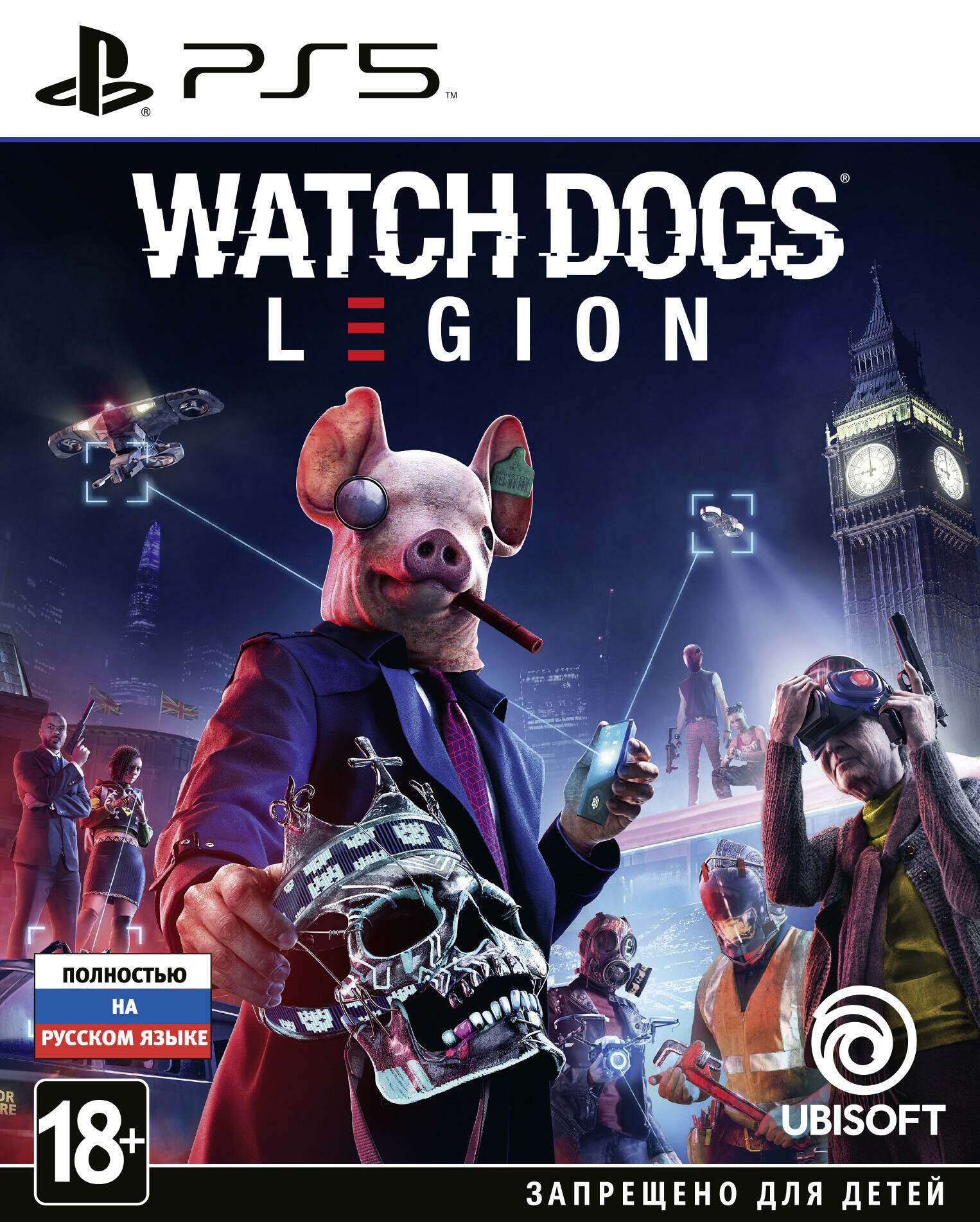 PlayStation Игра Watch Dogs Legion (русская версия) (PS5)