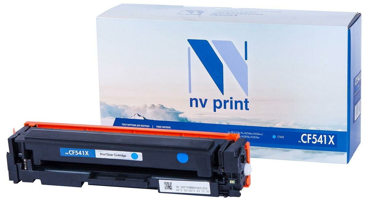 Картридж NV-Print CS-EPT50435 2500стр Голубой