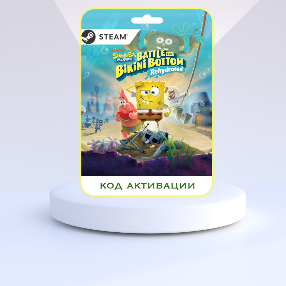 THQ Nordic Игра SpongeBob Battle for Bikini Bottom Rehydrated PC STEAM (Цифровая версия, регион активации - Россия)