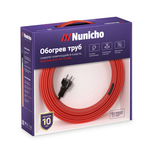 Греющий кабель в трубу NUNICHO 10 Вт/м 10 м
