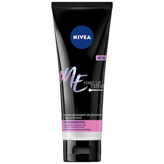 Пилинг эксфолиант для лица NIVEA Make Up Expert Выравнивающий, 125 мл