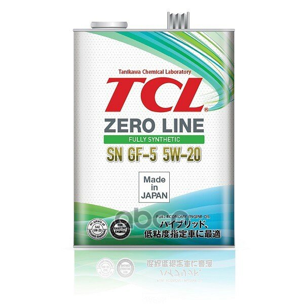 TCL Tcl 5w20 Zero Line Sn 4л