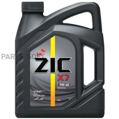 ZIC 162662 Масло моторное ZIC X7 5W40 синтетическое 4 л