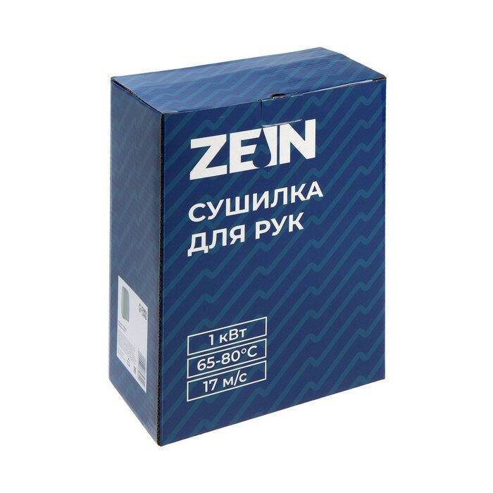 Сушилка для рук ZEIN HD227, 1 кВт, 170х100х260 мм, белый - фотография № 4