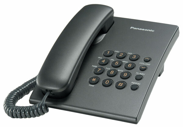 Телефонный аппарат Panasonic KX-TS2350RU dark grey