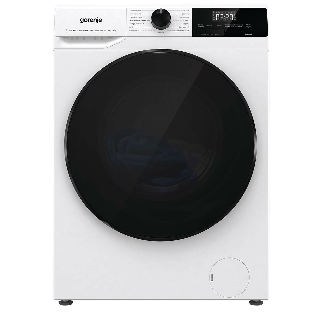 Стиральная машина с сушкой Gorenje W1D2A854ADPS - фотография № 1