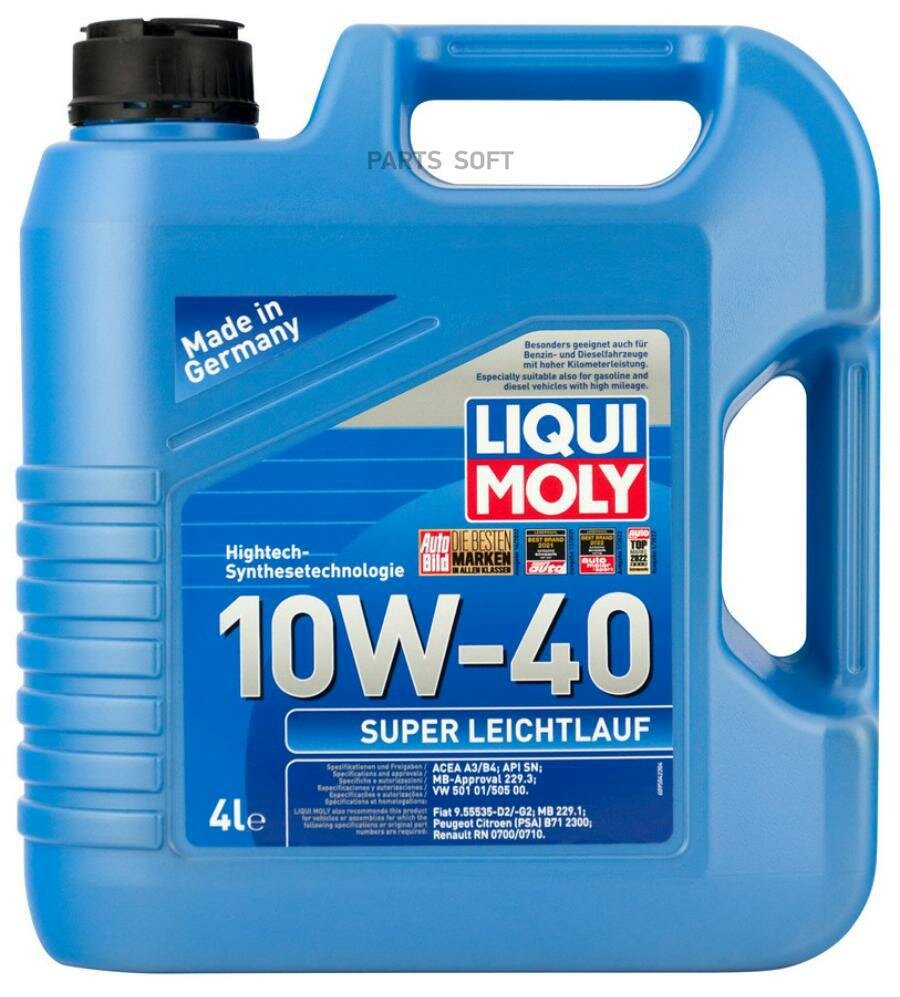 LIQUI MOLY 9504 LiquiMoly 10W40 Super Leichtlauf (4L)_масло мотор.! п/синт.\ API SL/CF, ACEA A3/B4, VW 501 01/505 00