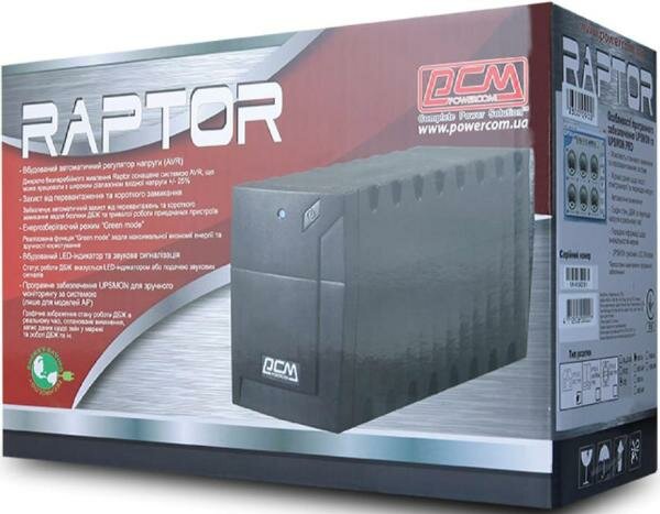 Интерактивный ИБП Powercom RAPTOR RPT-1000A EURO (2018)