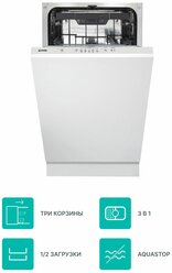 Встраиваемая посудомоечная машина Gorenje GV520E10S 45 см, белый