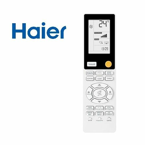 Оригинальный пульт ДУ A0010406178F для кондиционеров Haier