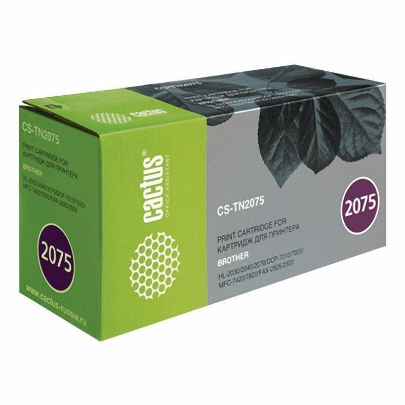 Картридж лазерный CACTUS (CS-TN2075) для BROTHER HL-2030R/MFC-7420/FAX-2825, ресурс 2500 стр